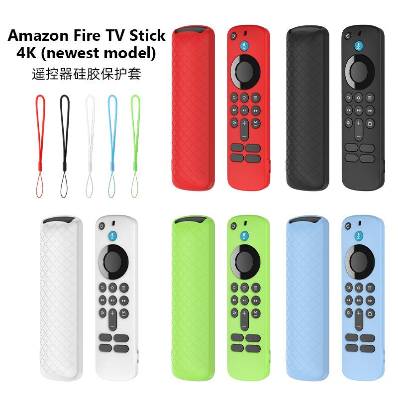 Fire Stick Remote Cover, Fire TV Stick Remote Control Case, Remote Control Silicone Protective Case For Fire TV Stick HD/4K (Luminous Blue) - Image 2